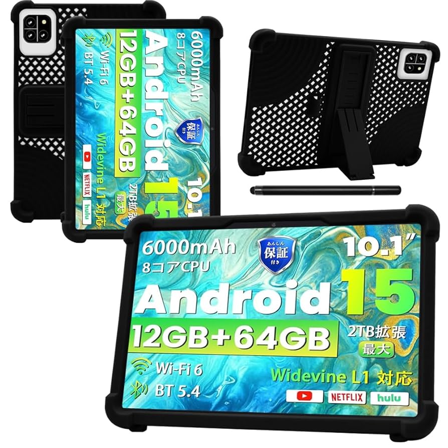 タブレット 10インチ Android 14 Callsky 専用ケース付き Amazon.co.jp: 【NSFN】Callsky Ctab10/Cpad 10/DOOGEE A9/A9