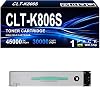 CLT-806S トナー for Samsung CLT-K806S、CLT-C806S、CLT-M806S、CLT-Y806S 互換品 高出力カートリッジ マルチエクスプレス X7400GX、X7400LX、X7500GX、X7500LX、X7600GX プリンター対応 Black