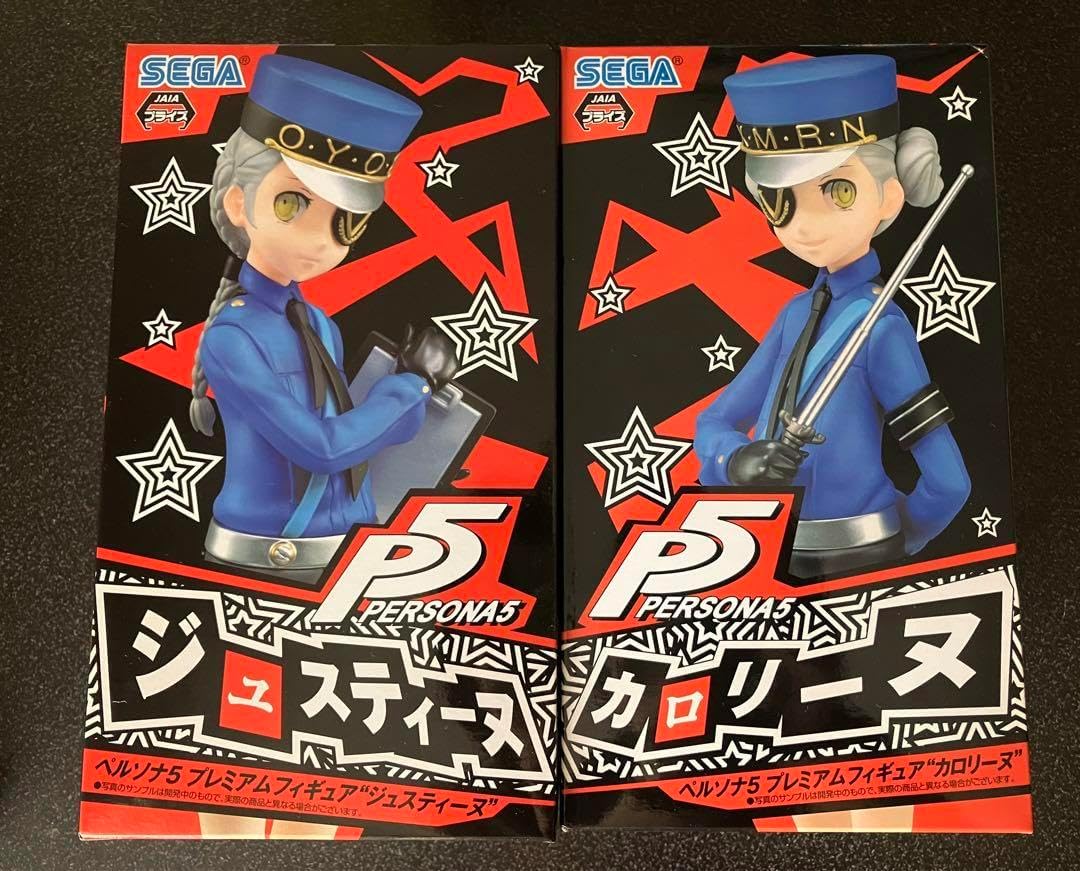 ペルソナ5 プレミアムフィギュア ジュスティーヌ カロリーヌ セット