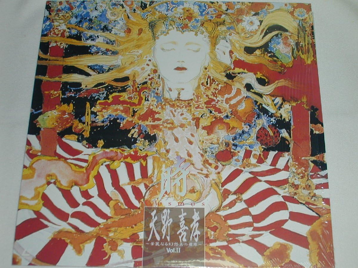 Amazon.co.jp: （LD：レーザーディスク）天野喜孝 ～華麗なる幻想美