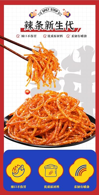 Spicy Noodle Web Celebrity latiao Snacks ,Big Spicy Piece Nostalgia Spicy,Convenient Fast Food,Gluten, Casual Snacks,Handmade Spicy Strips ,Spicy French fries (Hot Silk,2 bag)