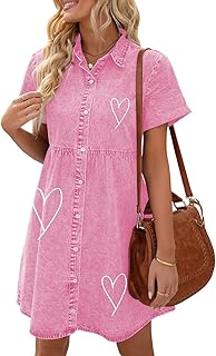 Women's Short Sleeve Button Down Flowy Tiered Babydoll Denim Dress - Buy now