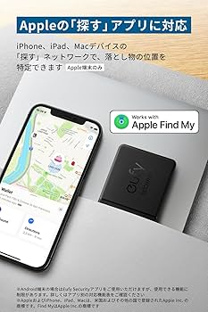 Anker Eufy SmartTrack Link Card 紛失防止 Amazon.co.jp: Anker Eufy Security SmartTrack Card 2個入り (紛失
