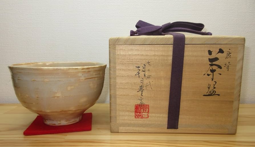 新品　★朝日焼き  抹茶茶碗 ★ 2025年最新】朝日焼 茶碗の人気アイテム - メルカリ