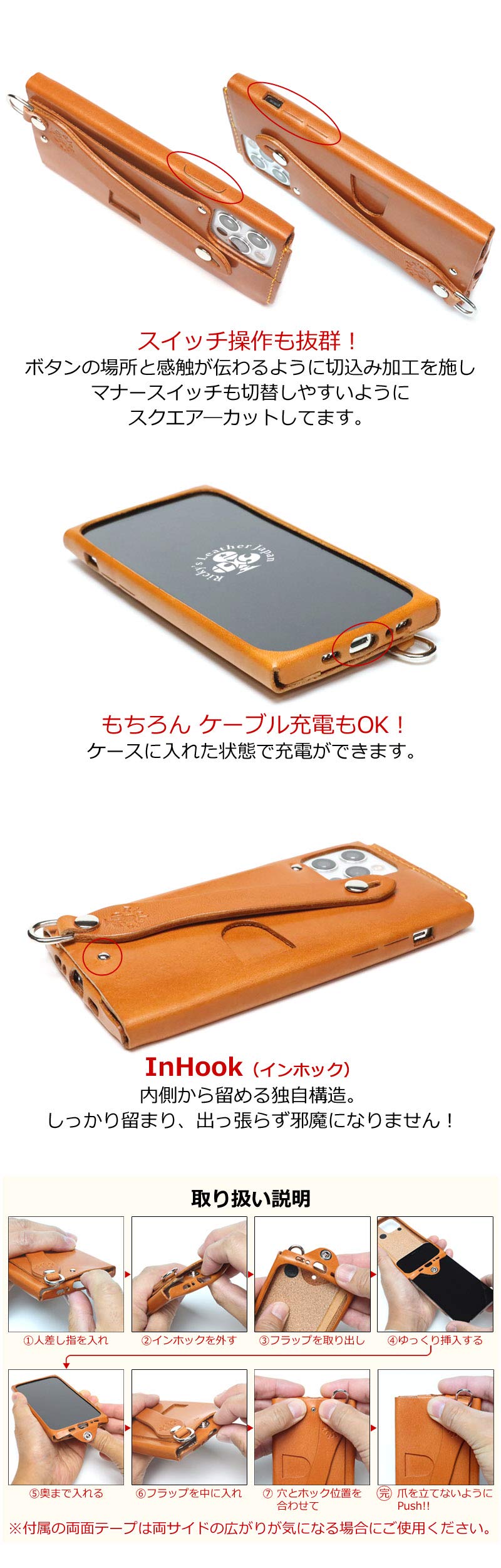 Amazon.co.jp: 【受注製作】 オールレザー シンプルケース Gripタイプ