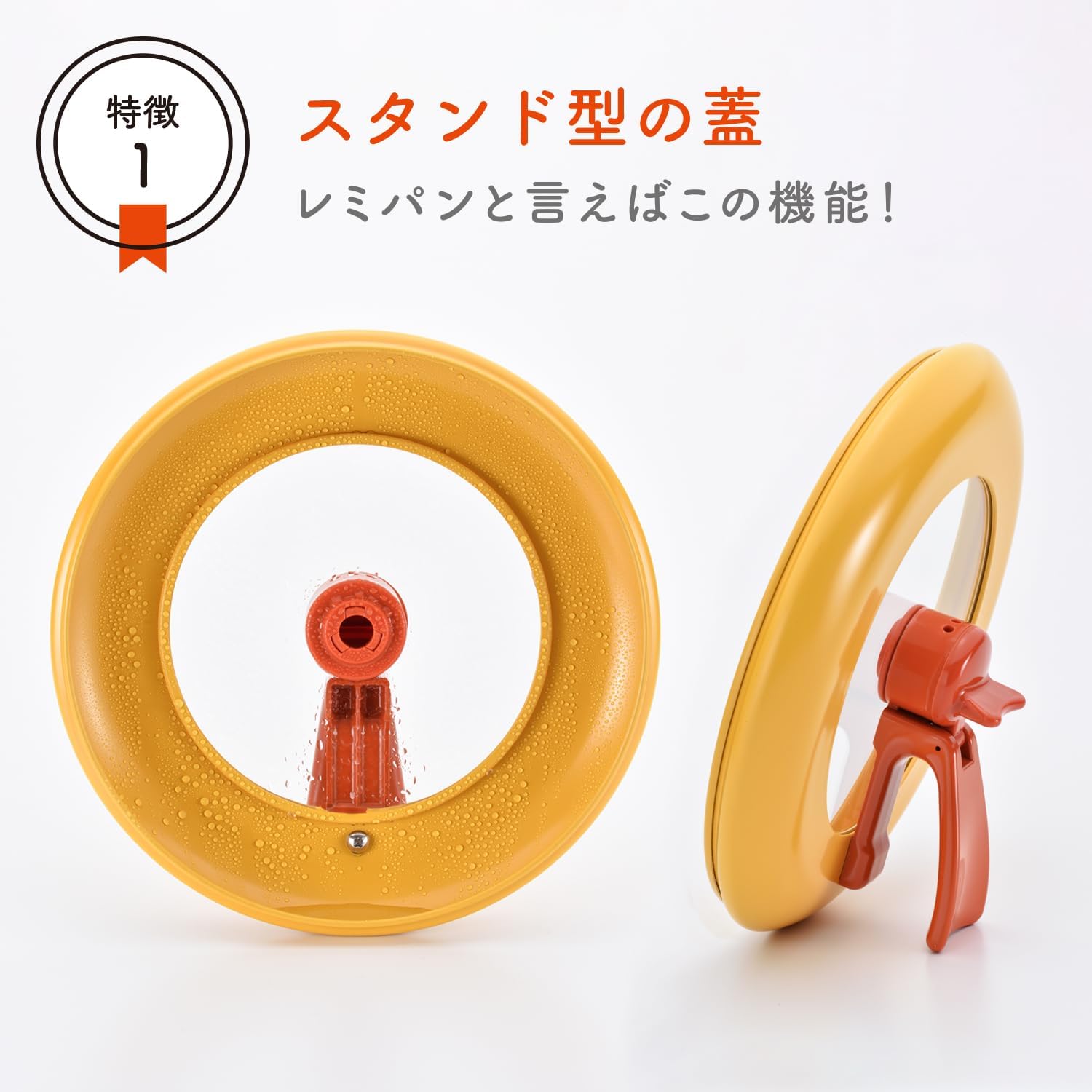 Wahei Freiz Remi Hirano RHF-222 Remi Pan, Brown, Mother's Day, Father's Day, Gift