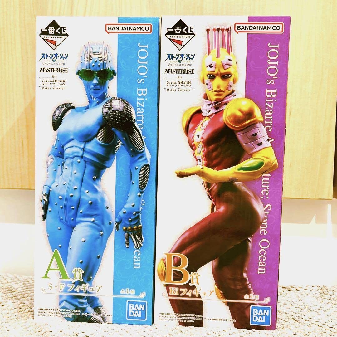 Amazon.co.jp: ジョジョの奇妙な冒険 一番くじ ストーンオーシャン A 