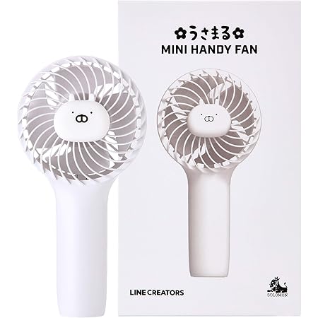 Amazon Co Jp 公式 うさまる Usamaru ミニ携帯扇風機 Mini Handy Fan ハンディファン ストラップ付 扇風機 夏 涼しい 3段階 パワフル Usb式 Micro 5pin ケーブル Ledランプ ボタン式 コンパクト 軽量 うさまる 白色 ホーム キッチン