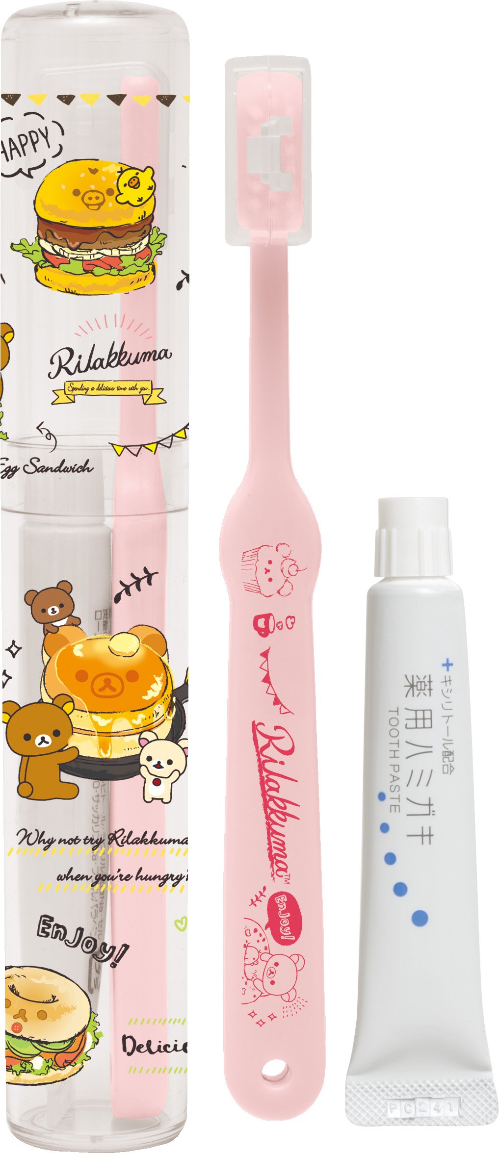 Amazon.co.jp: サンエックス リラックマ 歯ブラシセット FE22301
