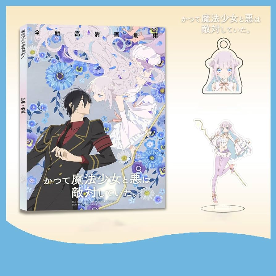 かつて魔法少女と悪は敵対していた コースター 深森白夜 まほあく カフェ かつて魔法少女と悪は敵対していた コースター 深森白夜 まほ