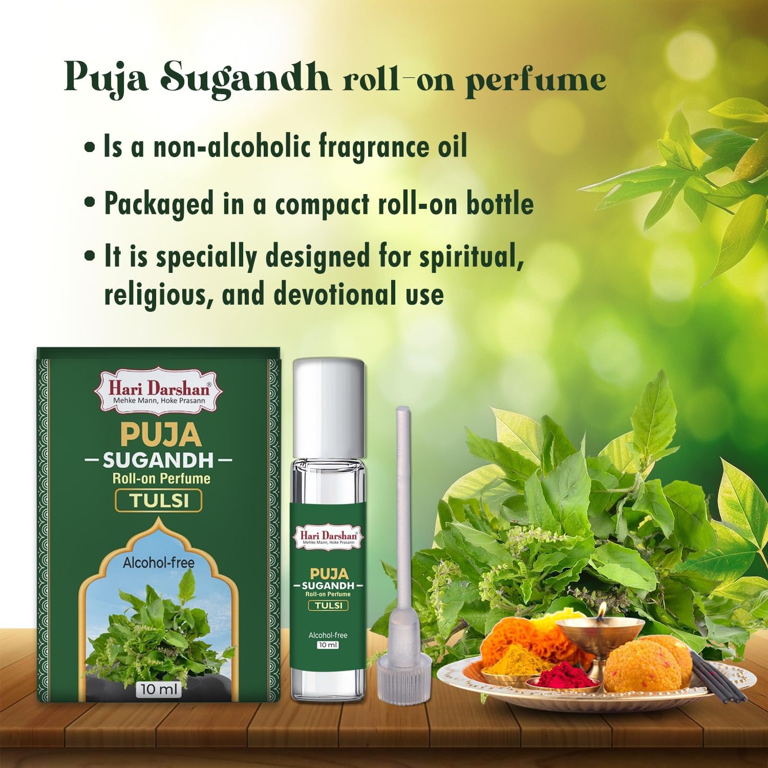 Hari Darshan Puja Sugandh Roll-On Perfume - Alcohol-Free Tulsi Fragrance for Spiritual, Religious & Devotional Use - 10ml Portable, Attar for Pooja, Long-Lasting Puja & Meditation Aroma