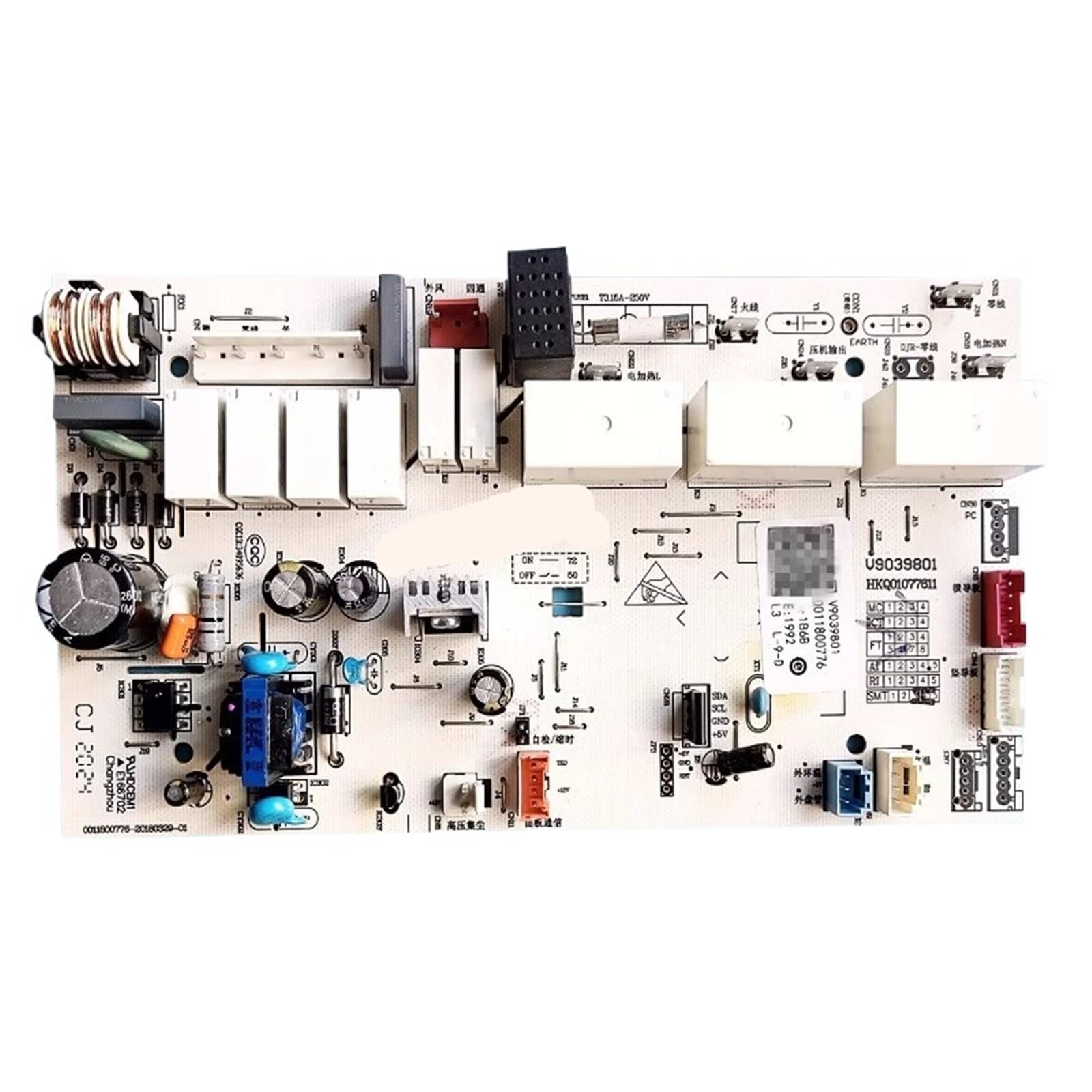 1pcs Air Conditioning Internal Computer Board Main Board Circuit Board 0011800776 0011800776A 0011800776C 0011800776E(0011800776E)