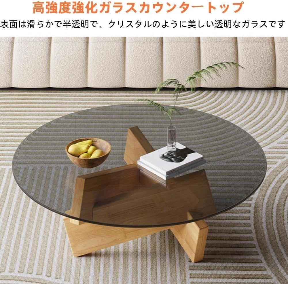 ニトリ】食器棚 ナチュラル 幅105㎝ 磨りガラス扉＆引き出し収納付き