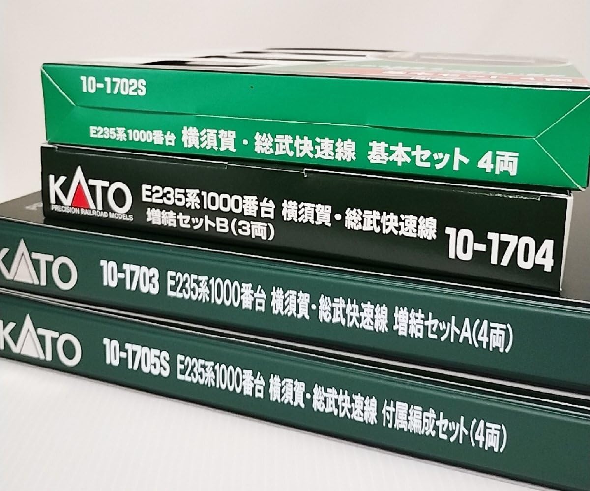 Amazon | KATO 10-1702S E235系1000番台横須賀 総武快速線 基本