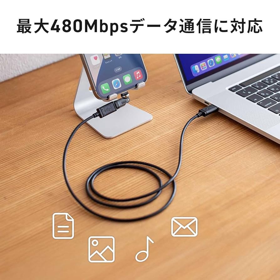 いと。さま専用 バイク用USB充電ケーブル Type-A to Type-C L型 - DAYTONA