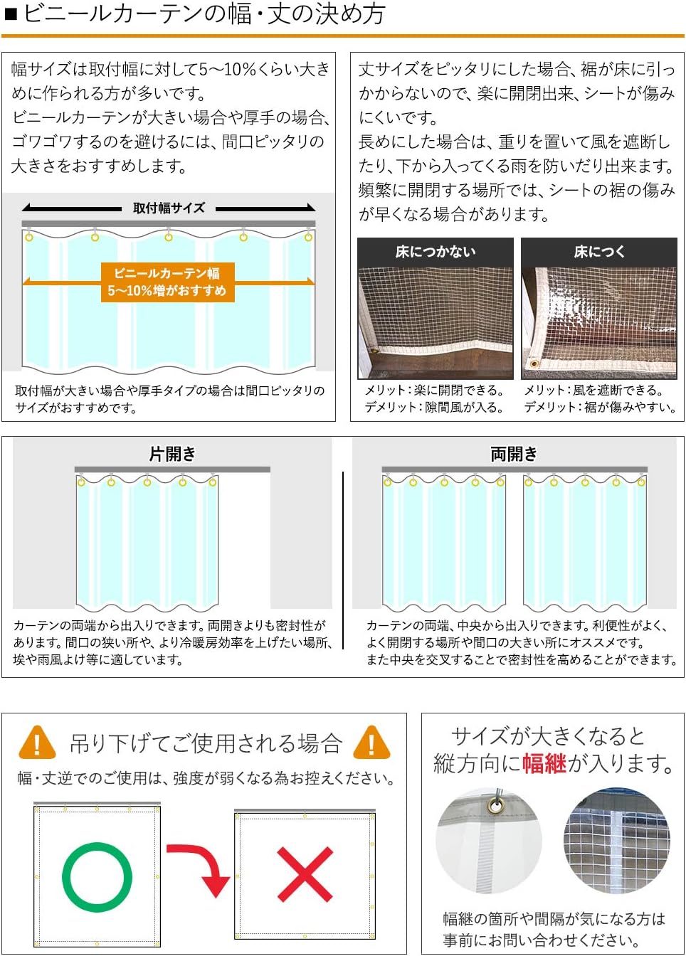 防犯カメラセットTMV-4DX・TPV-1・VAD-848A 可動式防犯カメラ |【株式
