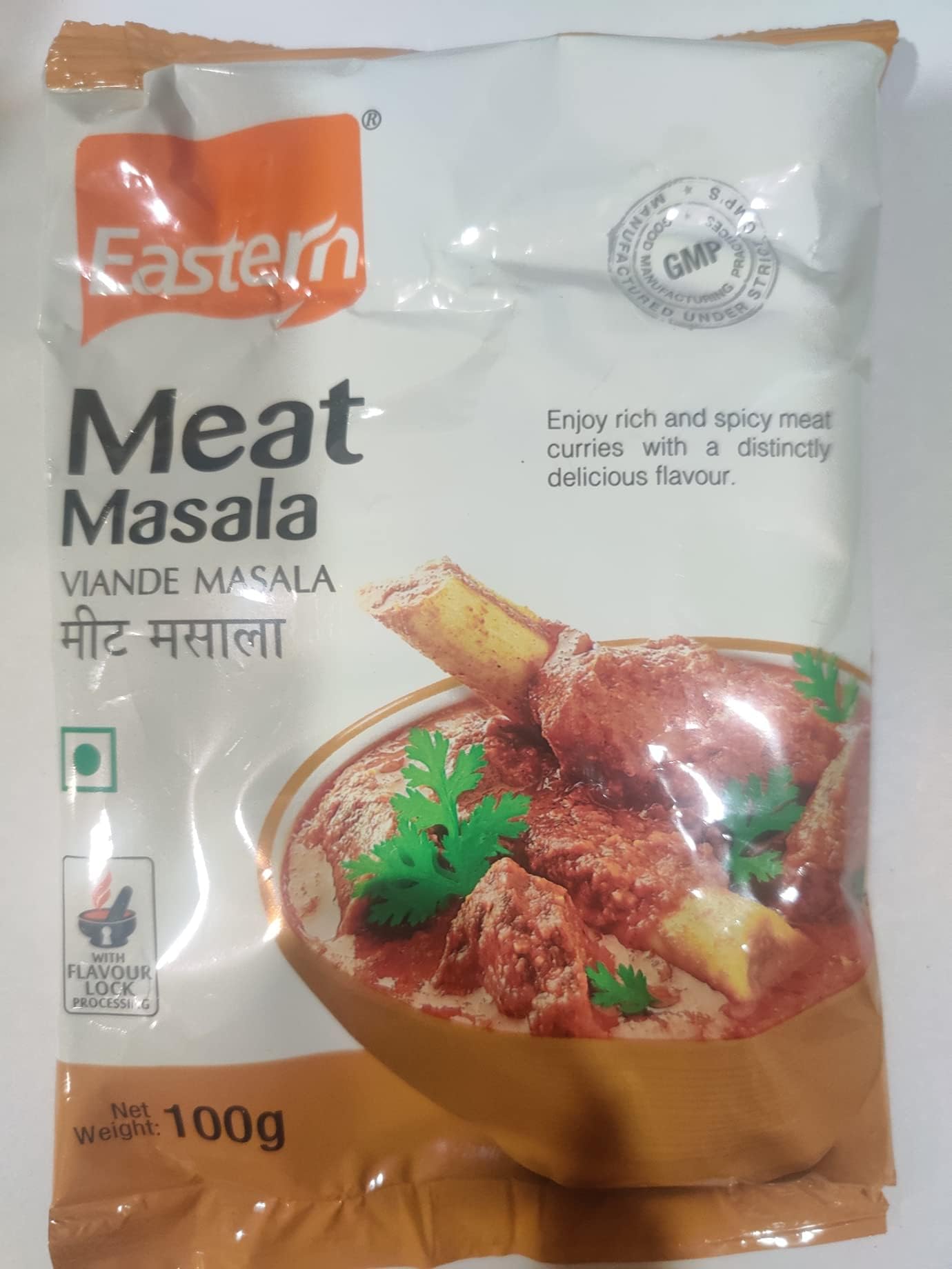 Meat Masala 100G/3.5Oz 100% Natural
