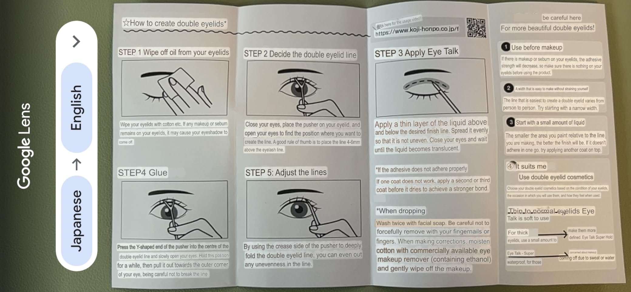 Koji Eye Talk Super Hold Double Eyelid Maker