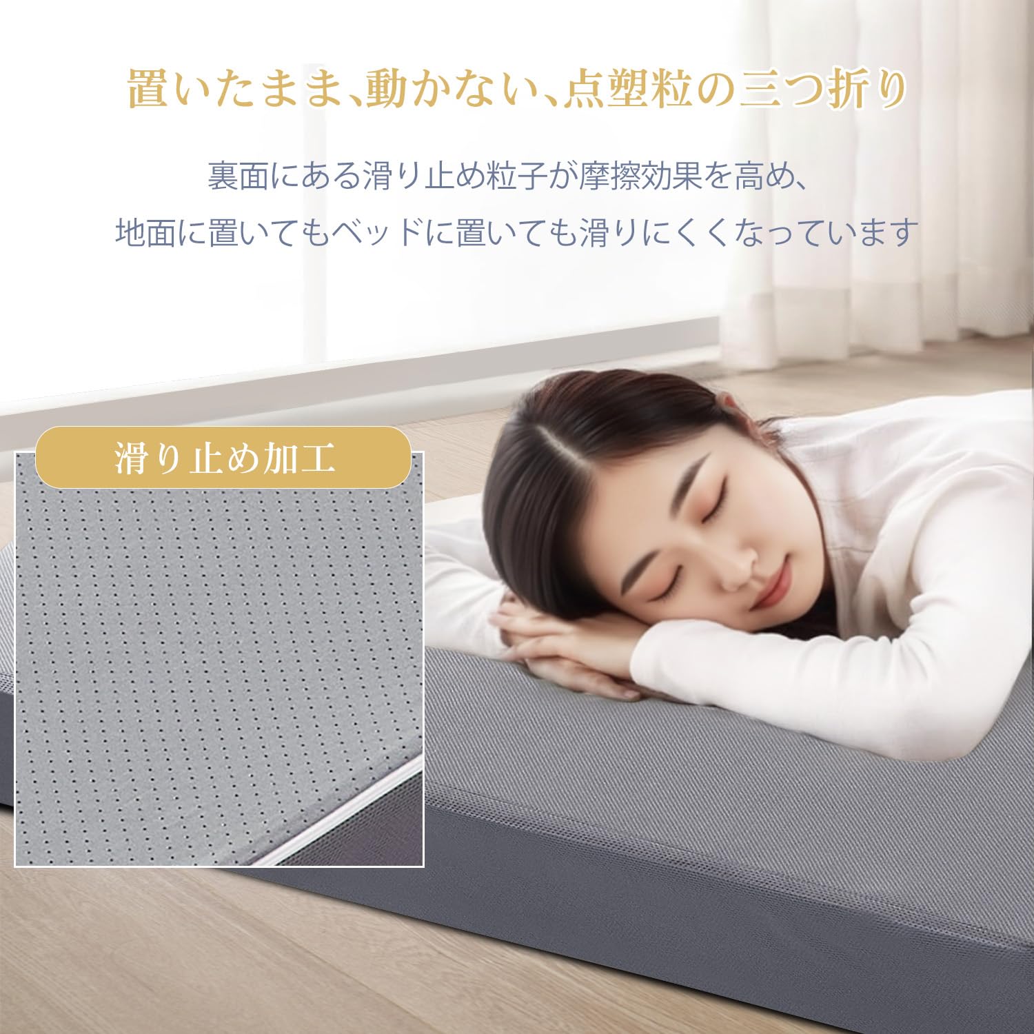 Amazon｜楽暮屋 折りたたみマットレス ダブル マットレス 折り畳み 高