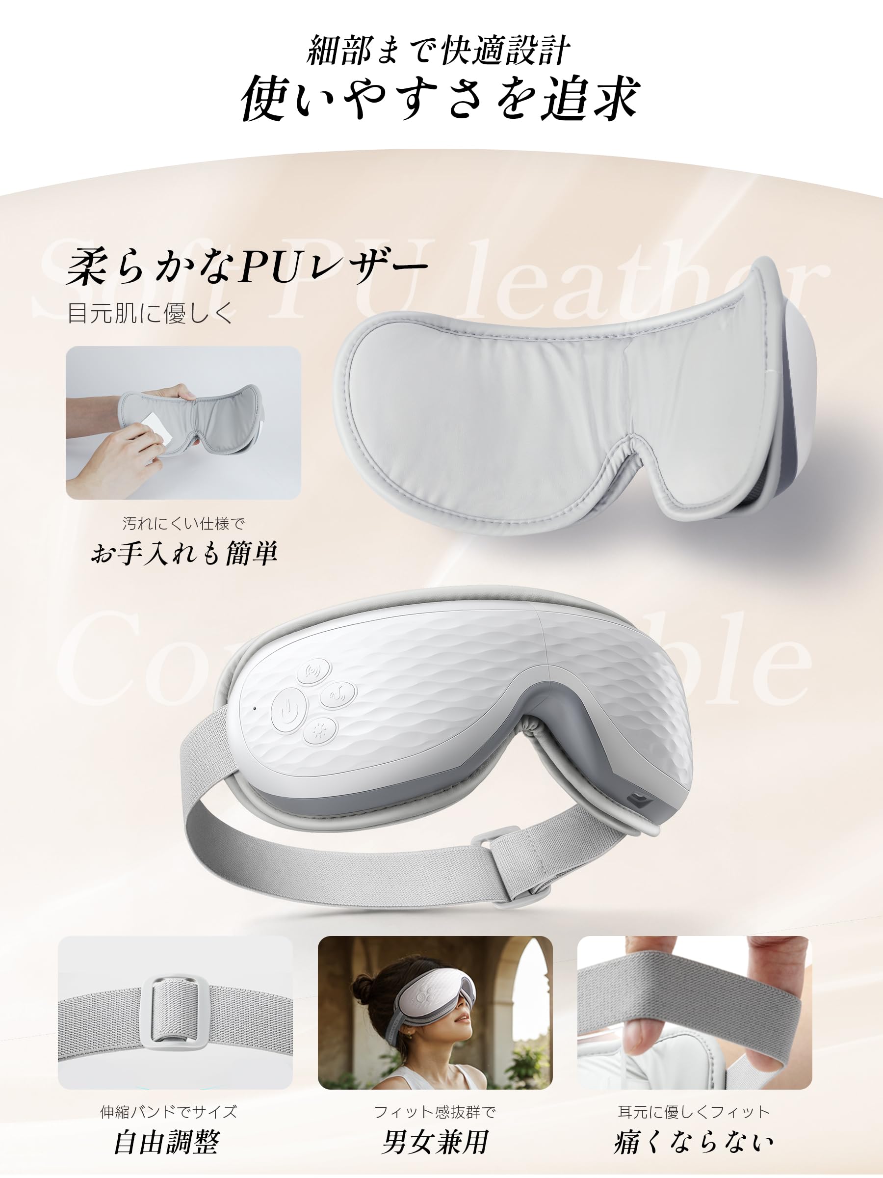 Amazon.co.jp: 【iFデザイン賞 受賞製品】ALLJOY アイウォーマー