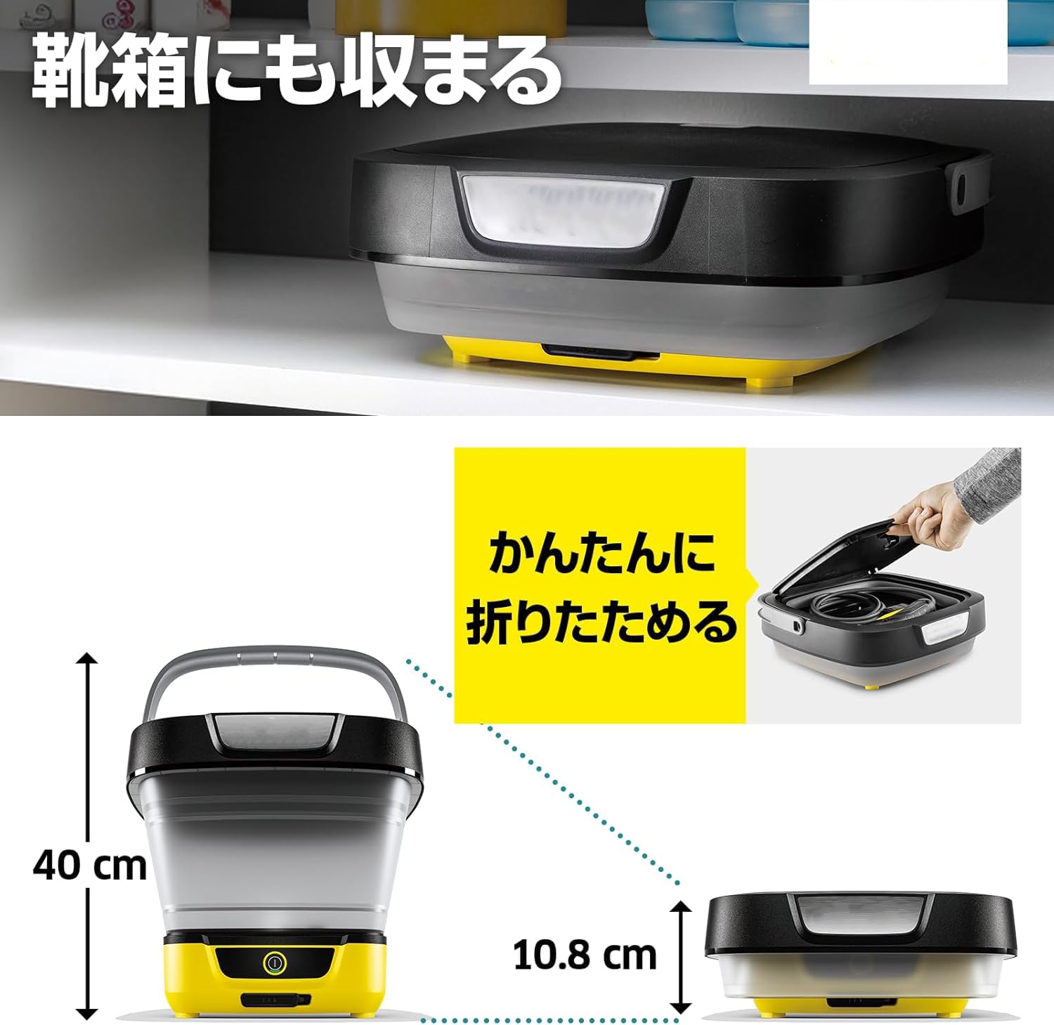 Amazon | マルチクリーナー 水道より高圧で洗浄(非高圧洗浄機