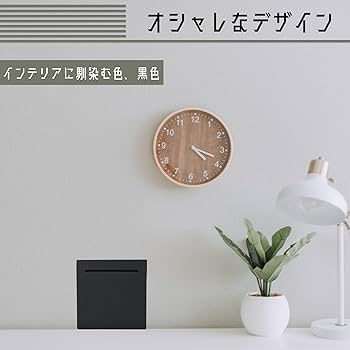 Amazon.co.jp: 【貯まるまで開けられない貯金箱】 貯金箱 札 500