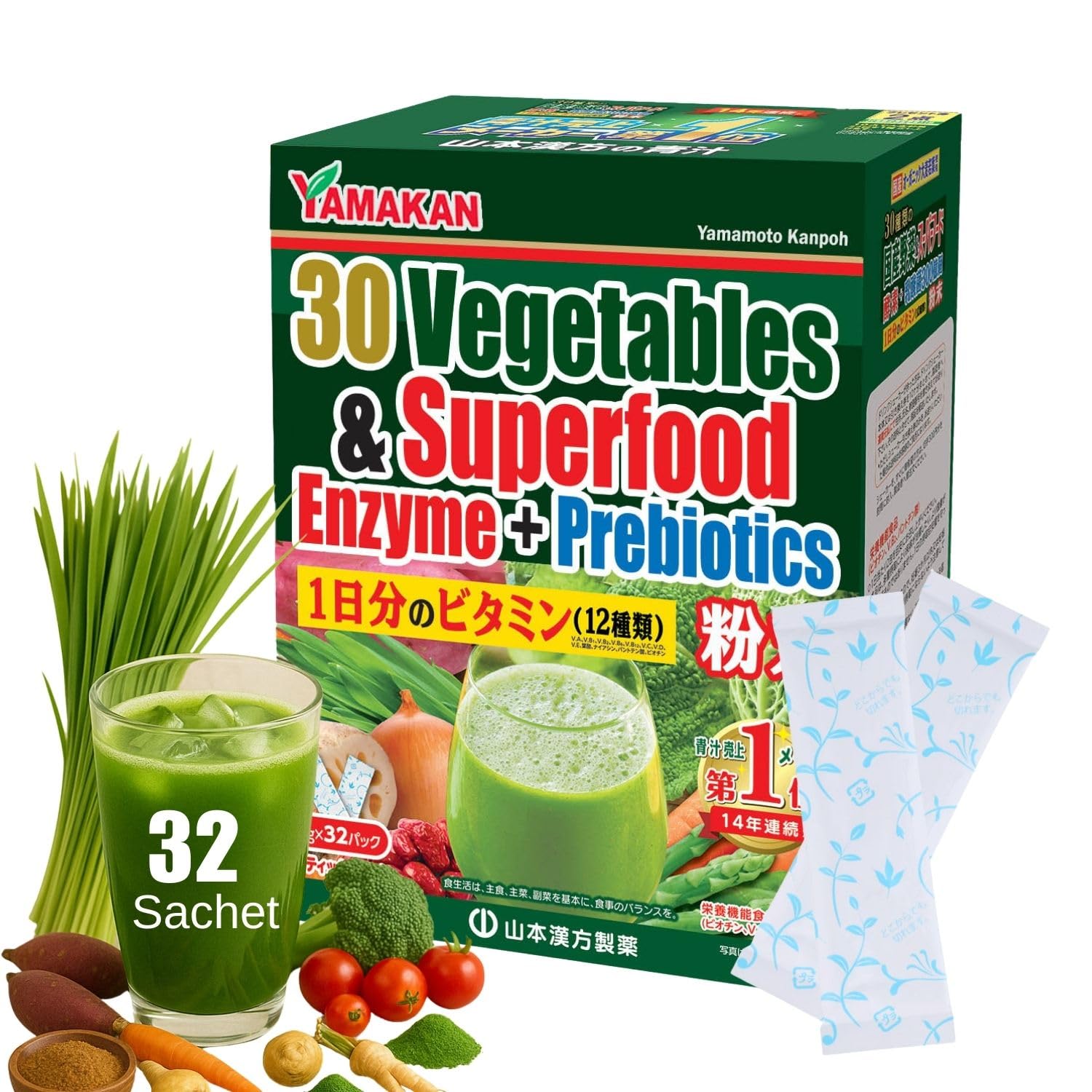 Amazon.com: Yamamoto Kanpoh YAMAKAN Natural Digestive Enzymes with