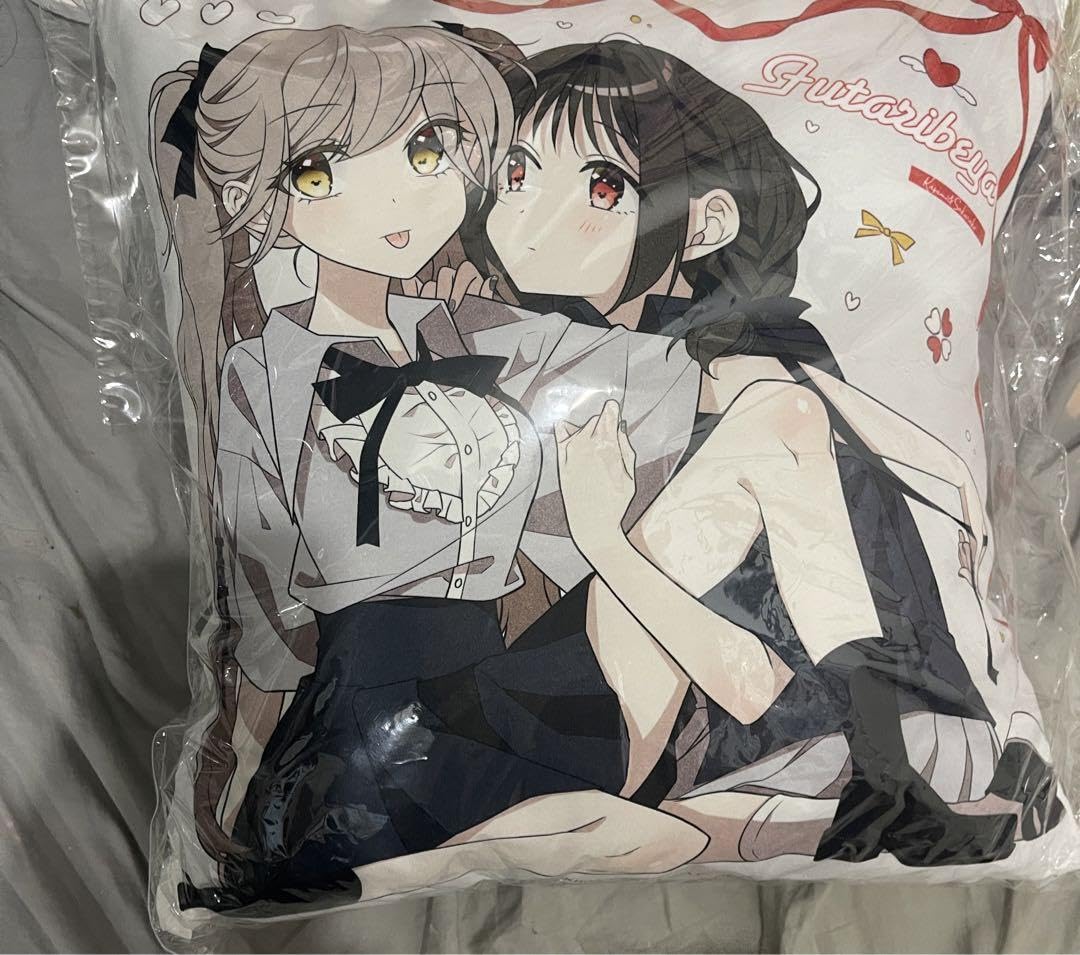 Amazon.co.jp: ふたりべや カワセルくじ A賞 : おもちゃ 