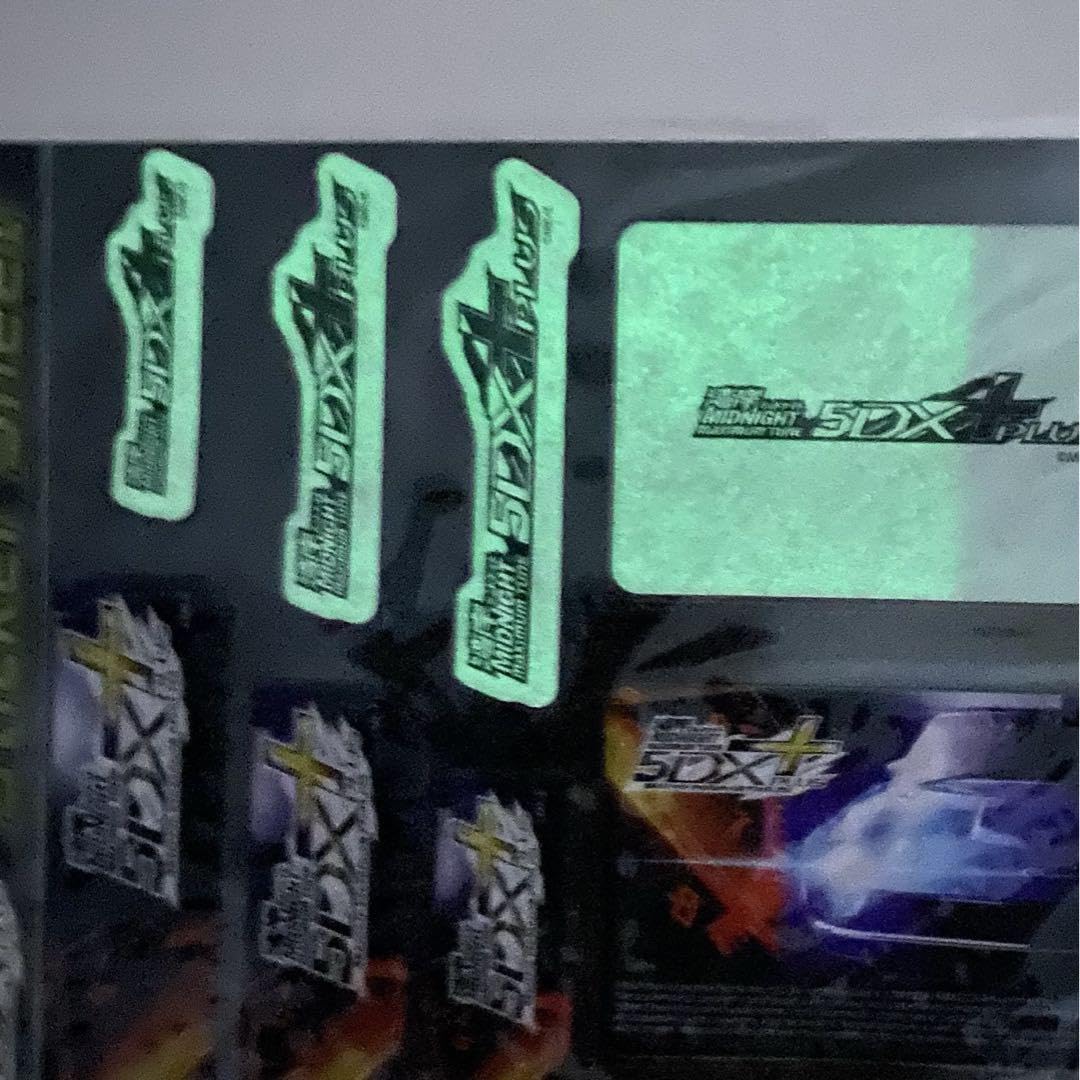 Amazon.co.jp: 湾岸ミッドナイト 5dx+ ステッカー 夜光 蓄光 バナパス