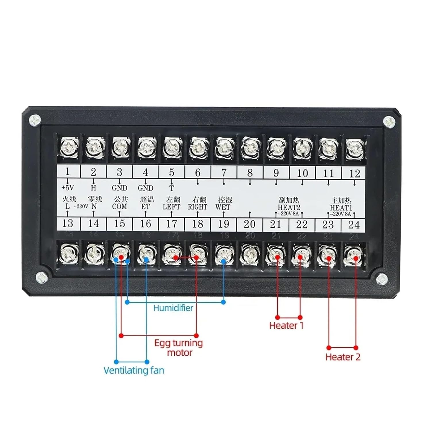 XM-18 Digital Egg Incubator Controller Multifunctional Thermostat Hygrostat Control with Temperature Humidity Sensor Probe