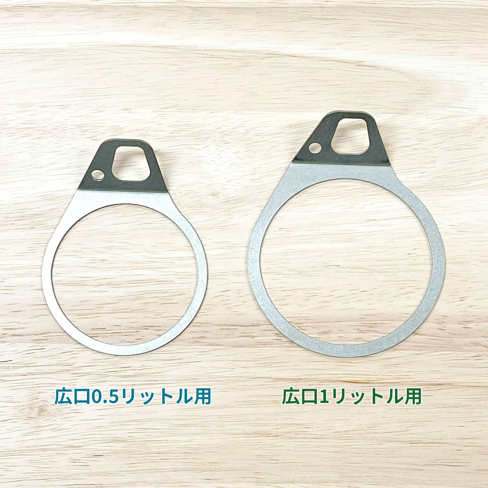 Amazon.co.jp: water bottle holder (nalgene bottle) (wide mouth 1L