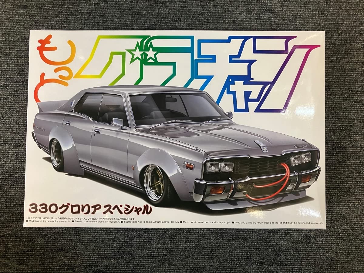 1/24 もっとグラチャン330グロリアスペシャル Amazon.co.jp: 330グロリアスペシャル 1/24 アオシマ もっと