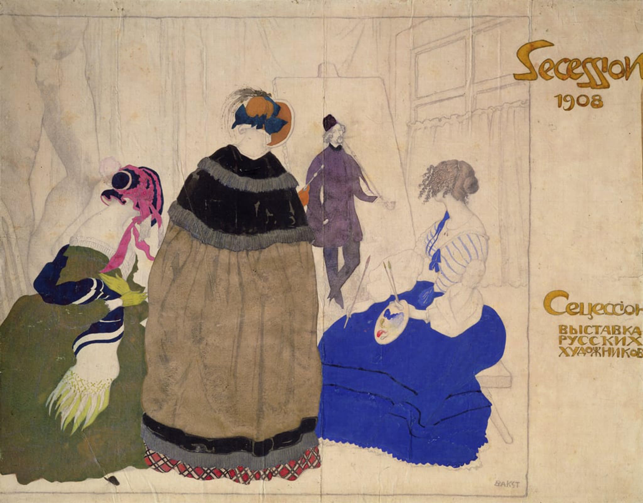 Artxlxxbn No Frame Famous Painting Art Wall Decor Abstract Art Picture Costume Studies By Leon Bakst Animal Pictures For Home Decor 60X90cm