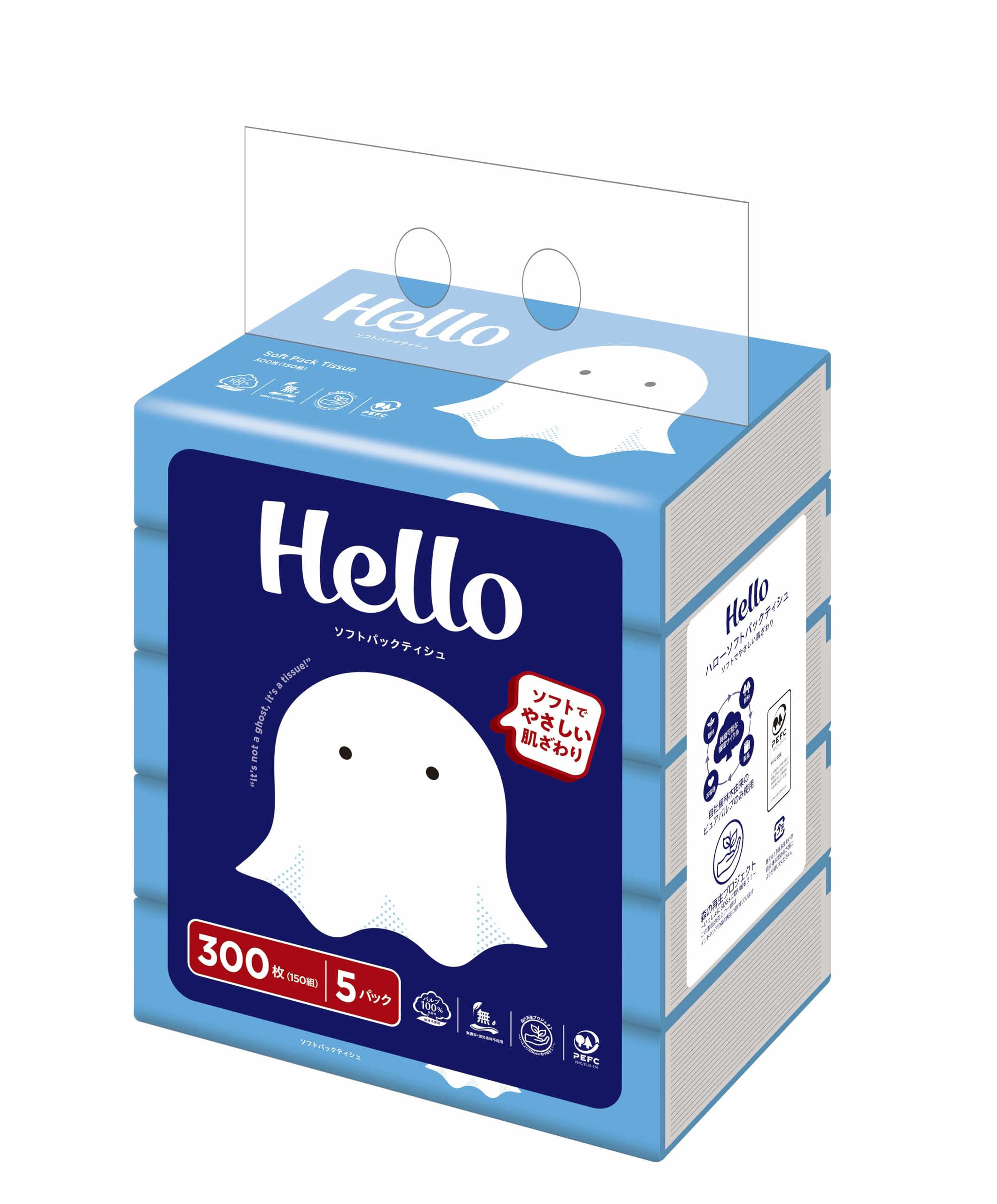 Amazon.co.jp: 【ケース販売】ハロー ソフトパックティッシュペーパー