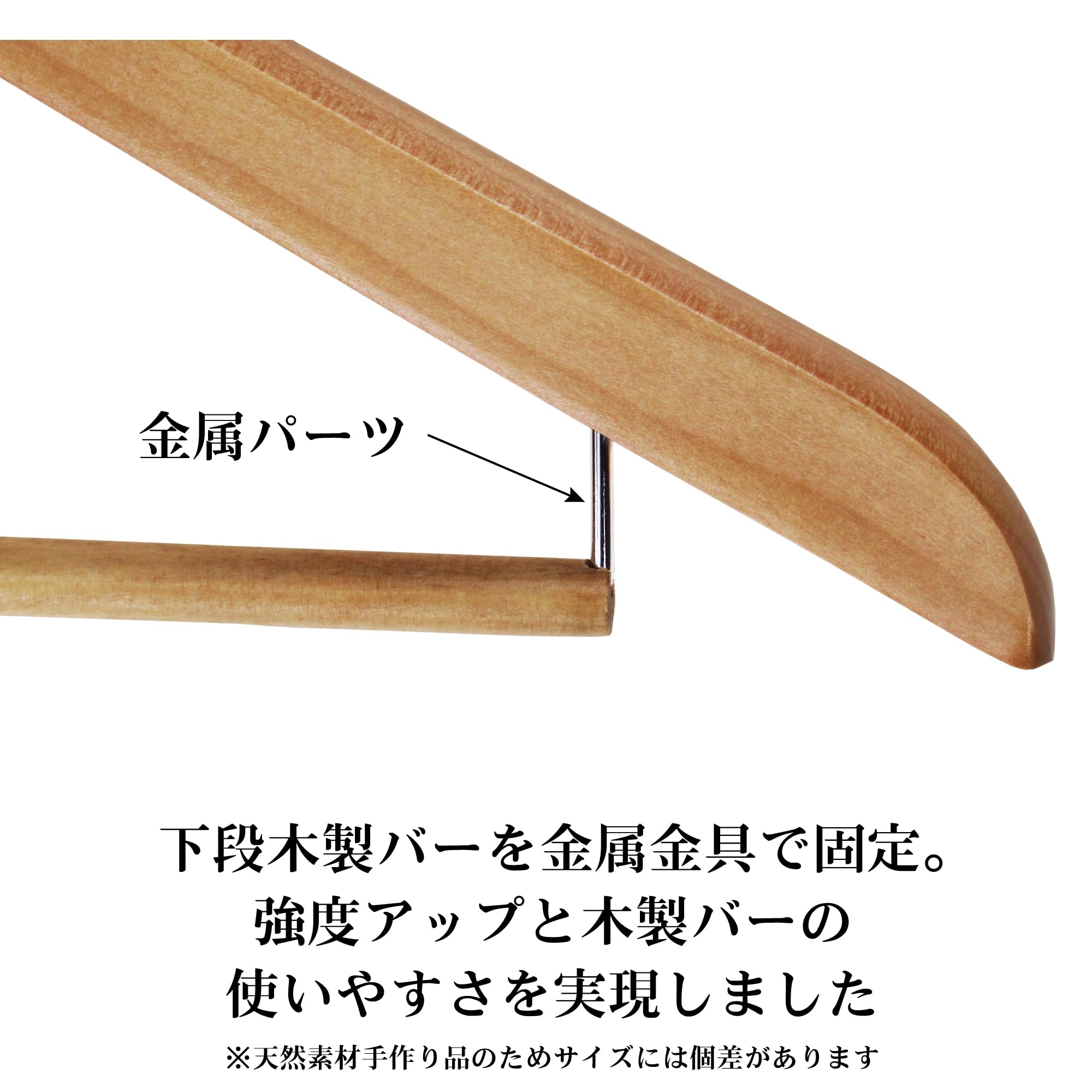 Amazon.co.jp: ニーズ 木製ハンガー バリュー 5本組 ナチュラル仕上げ