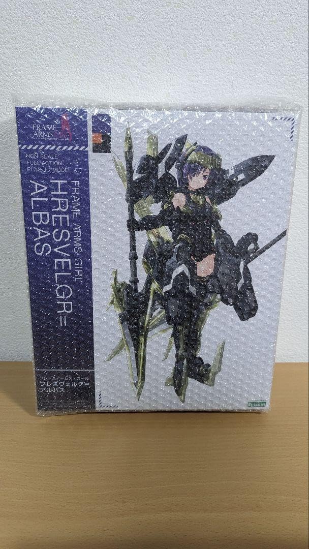 クロード・モネ、「The Customs Officers' Cabin at Pourville」、厳選