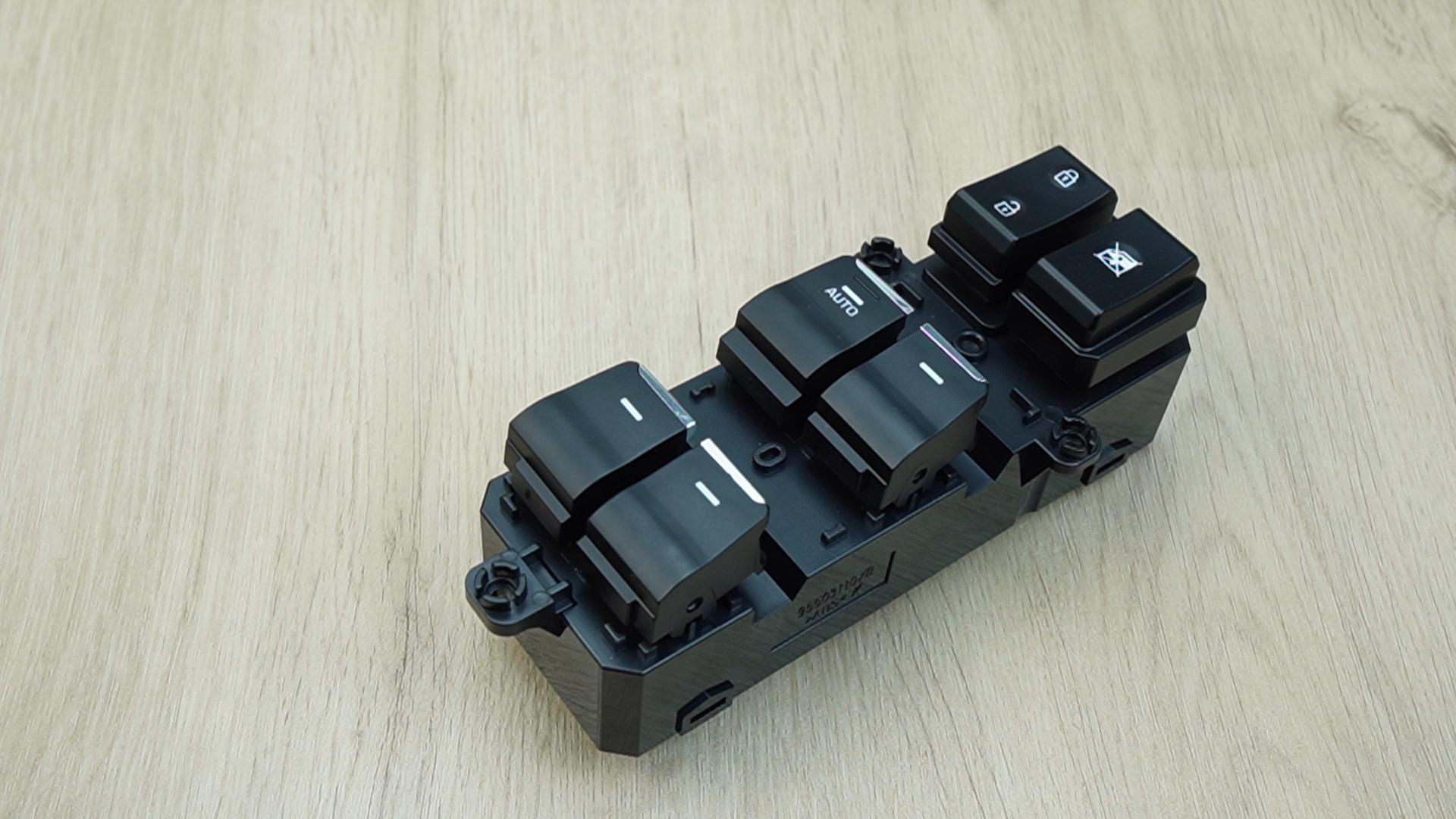 Amazon.com: Driver Side Power Window Master Switch Fit for Hyundai