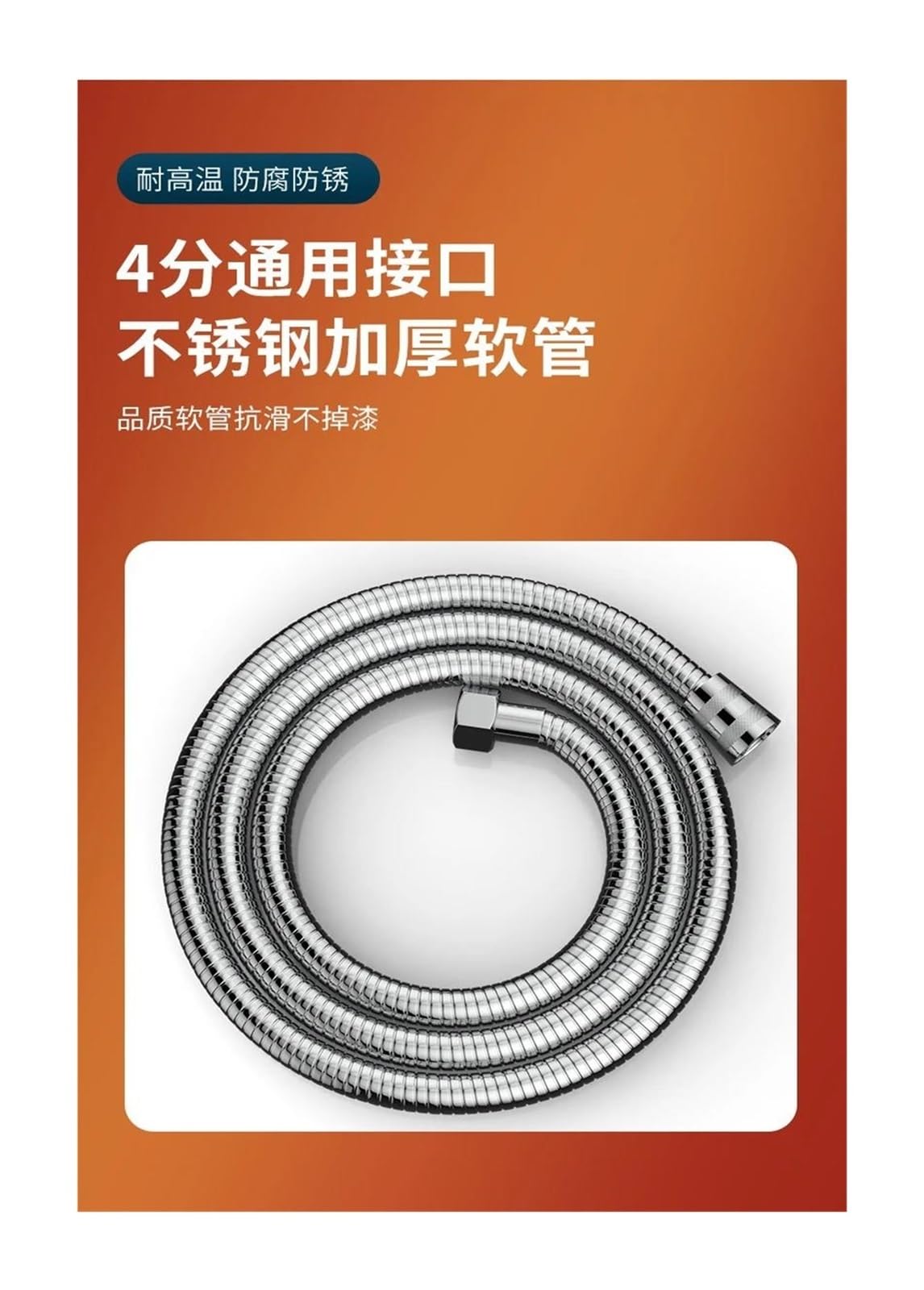 Soffione doccia ad alta pressione con pannello super grande da 15 cm, 3 modalità, ugello di spruzzo a flusso ampio, set di rubinetti per doccia a pioggia(1.5m Black Hose)