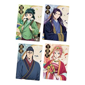 Amazon | バンダイ(Bandai) 薬屋のひとりごと ウエハース 20個入