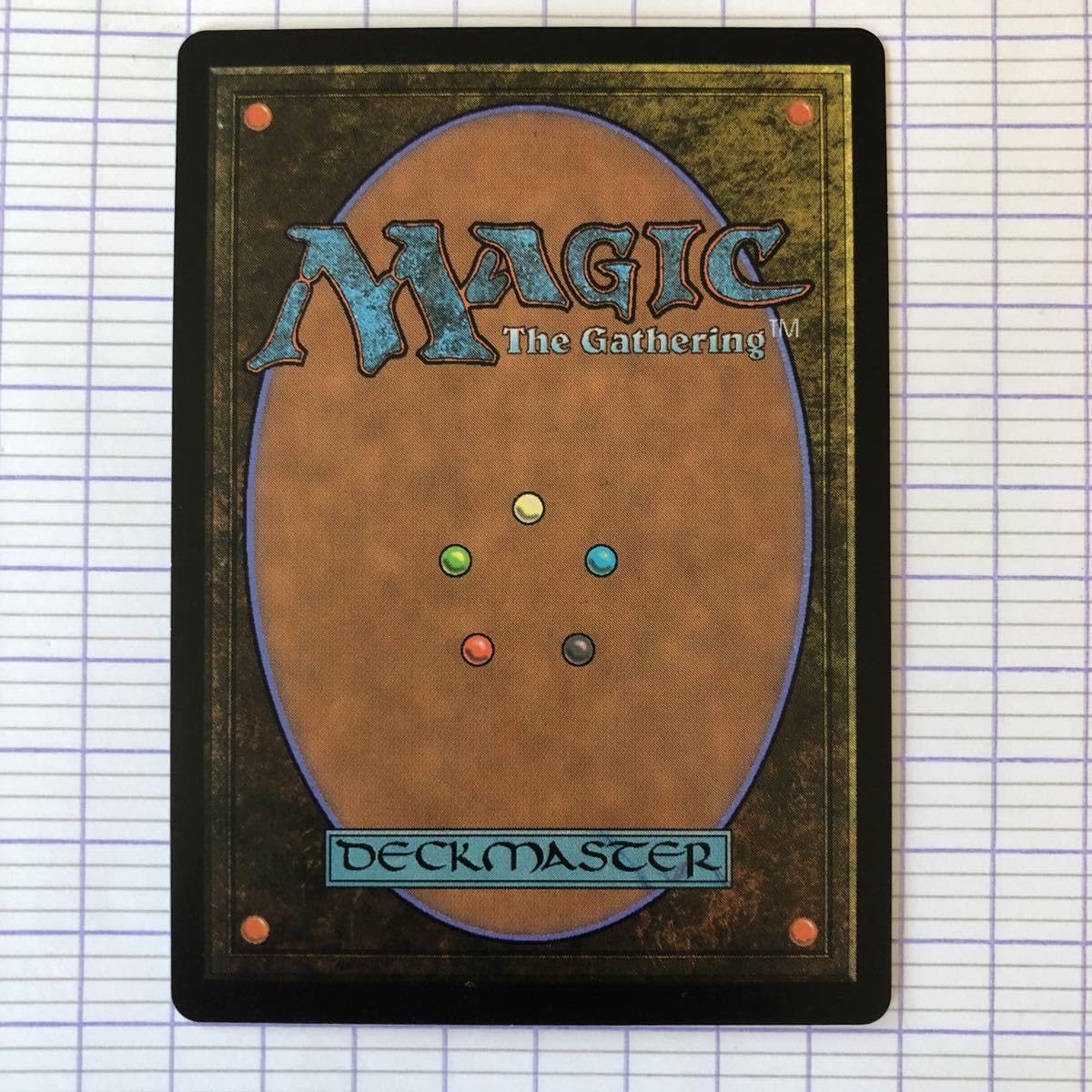Amazon.co.jp: MTG《マナの合流点/Mana Confluence》[JOU] - 日本語 1 
