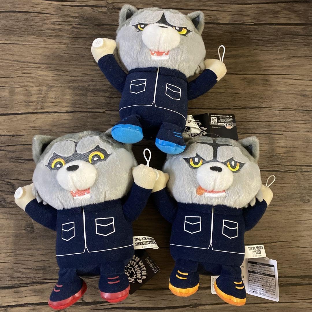 マンウィズ はぐはぐマンウィズ ぬいぐるみ3体 MWAM MAN WITH A MISSION」より、オオカミたちと一緒にお出かけができ