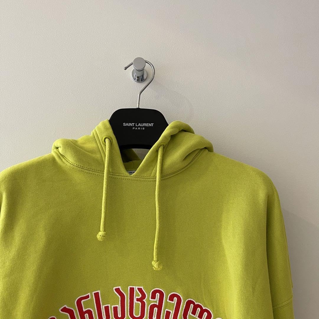 Amazon.co.jp: VETEMENTS ヴェトモン cartoon パーカー 登坂広臣