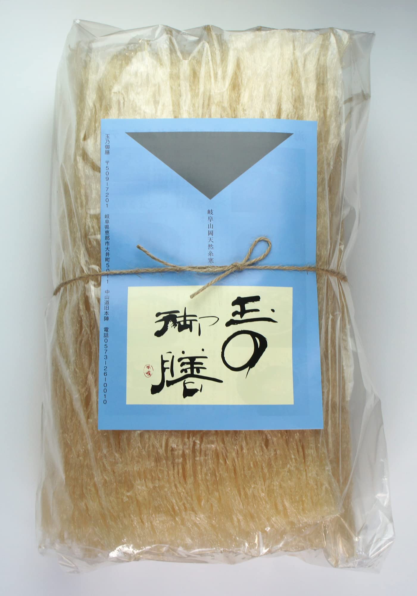 Amazon.co.jp: 玉乃御膳 岐阜山岡細寒天 500g 食物繊維 糸寒天 増粘剤