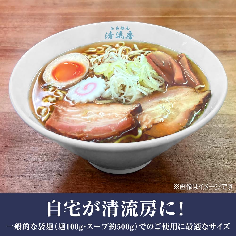 Amazon.co.jp: 【公式】コスパ 『らーめん才遊記』 らあめん清流
