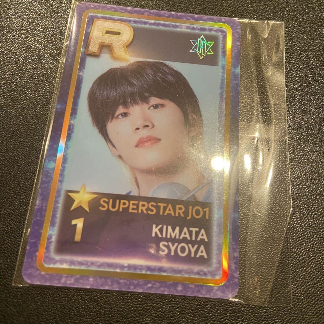 Amazon.co.jp: シュスラポ ラポスタ リアルカード トレカ JO1 木 Amazon.co.jp: シュスラポ ラポスタ リアルカード トレカ JO1 木