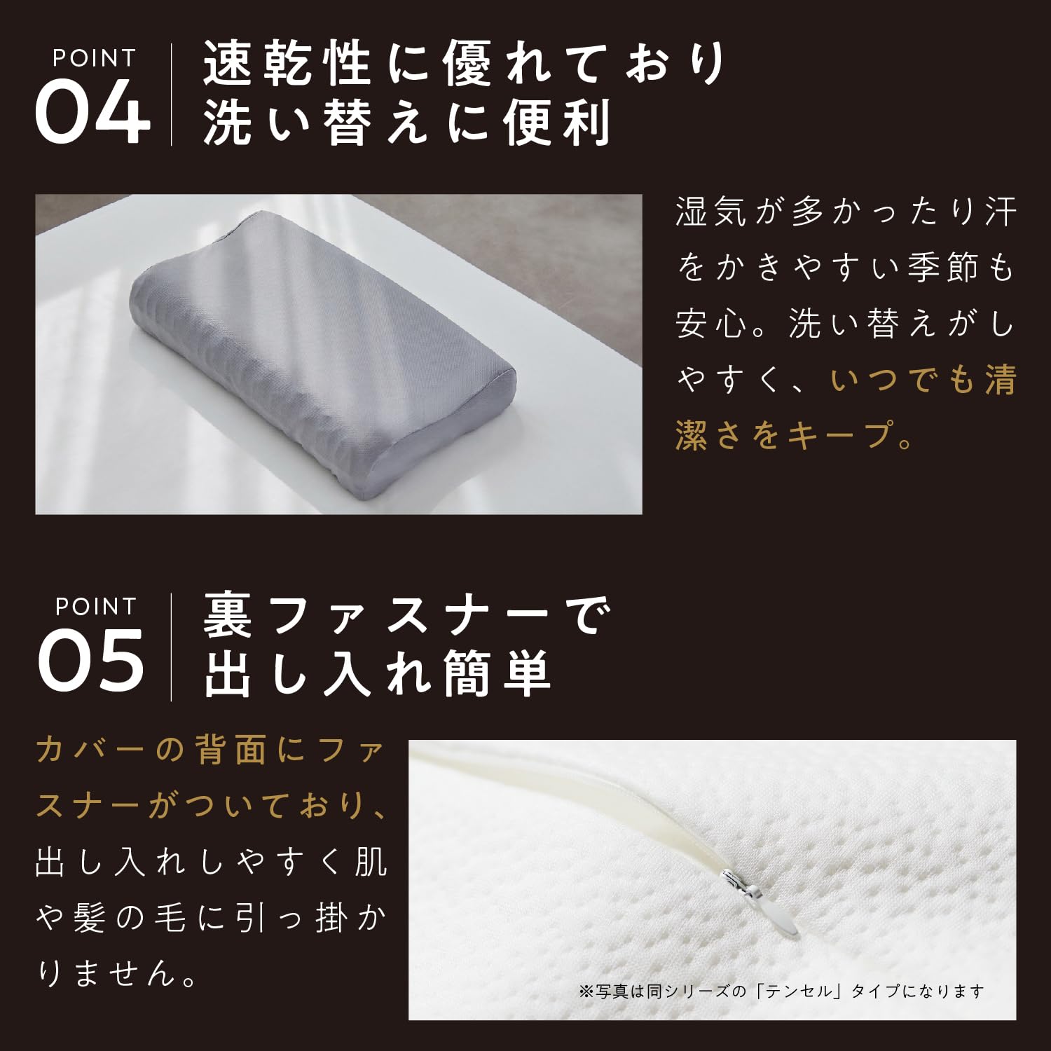 Amazon｜ヒツジのいらない枕 さらさら枕カバー グレー ギフト 調律専用 