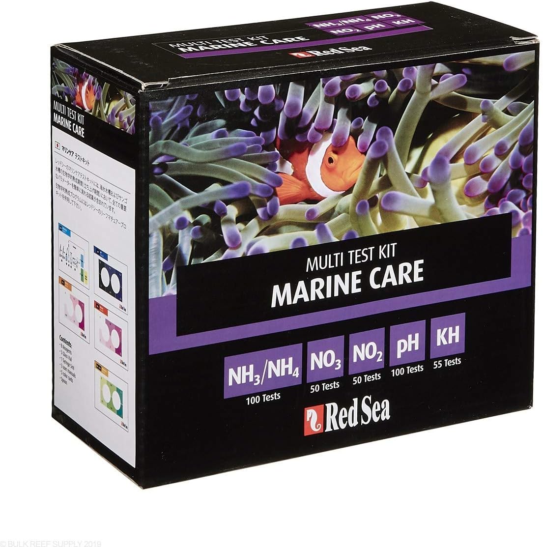 Marine Care Test Kit 100/55/100/60/100