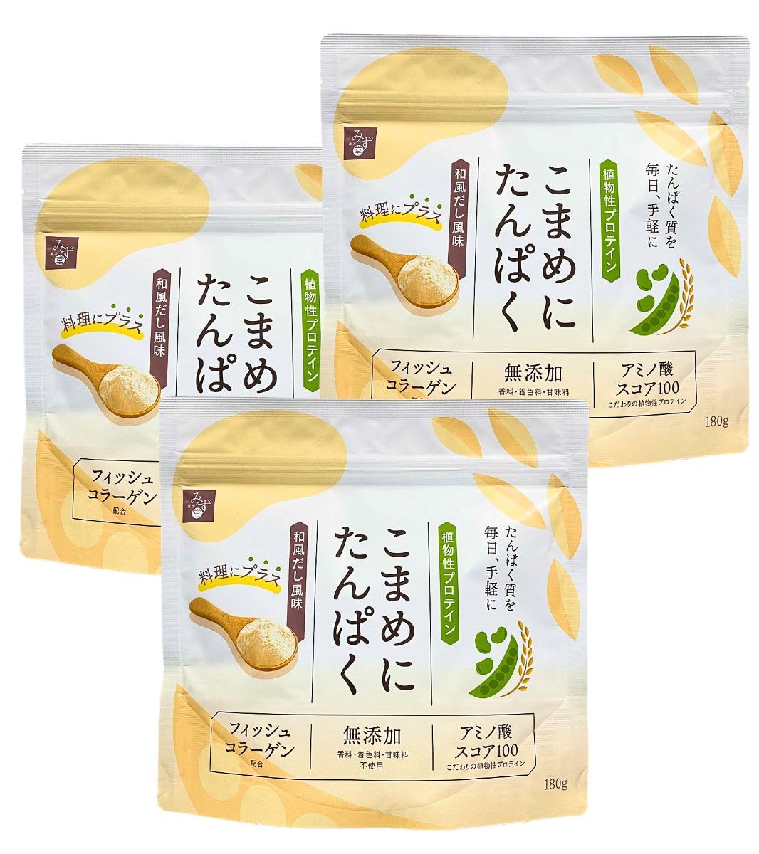 FLEN たんこぶ様専用