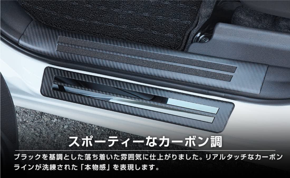 Amazon | サムライプロデュース 新型シエンタ 対応 サイド