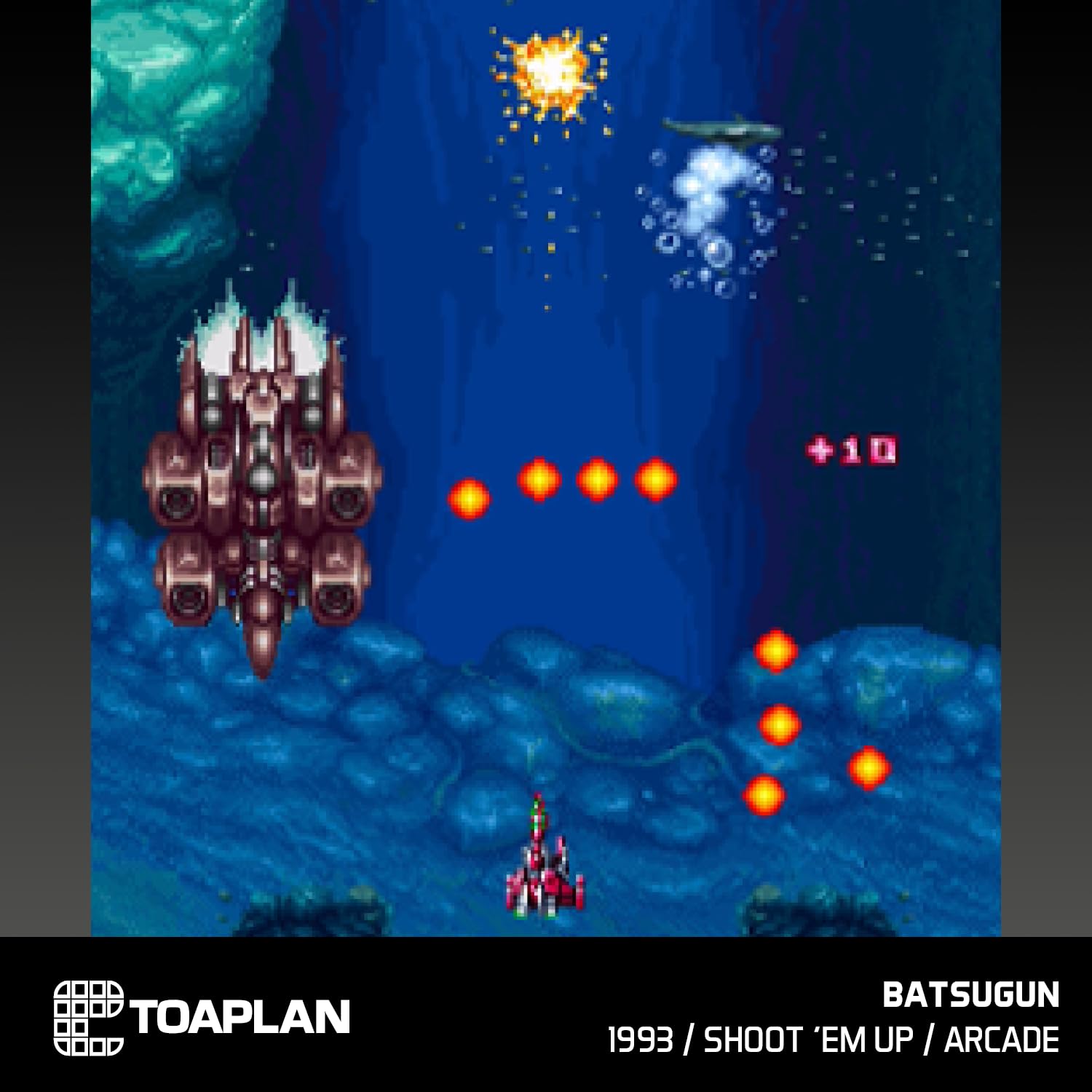 Toaplan Arcade Cartridge 3 - Image 4